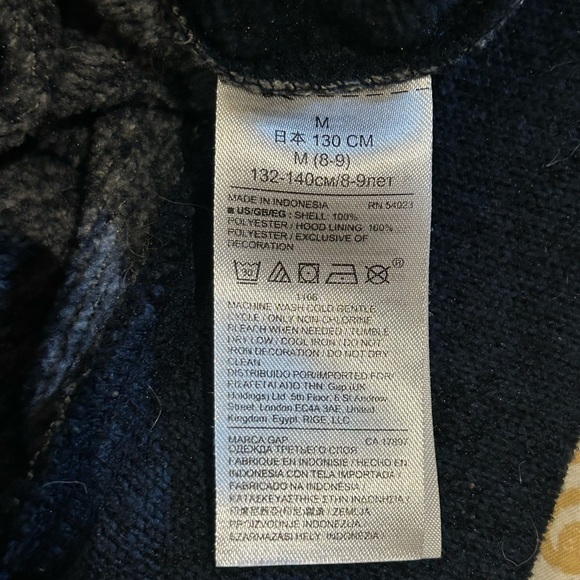 GAP Boys zip up sweater/jacket. - Picture 7 of 13